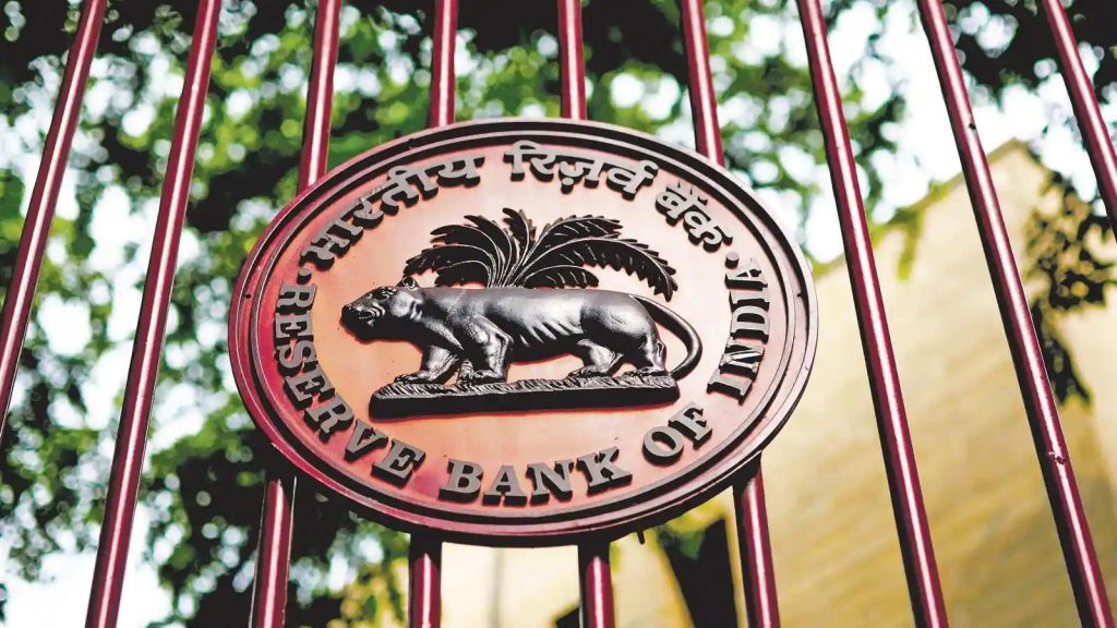 RBI Deputy Governor Calls for Multi-Pronged Policy Response to Boost Productivity and Growth